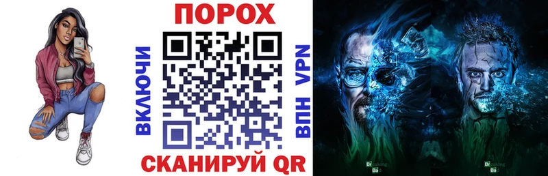 Amphetamine 98%  хочу   Новошахтинск 