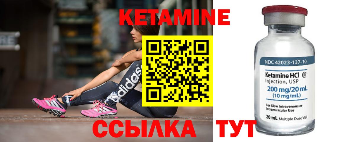 ГАШ  КОКАИН  Новошахтинск  APVP СОЛЬ   Марихуана  Вход с VPN  МЕФ  