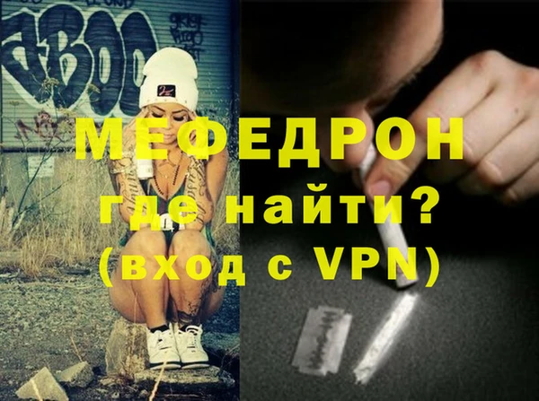 амф Алексеевка