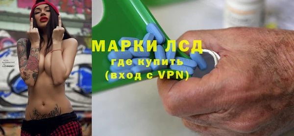 сатива Алексин