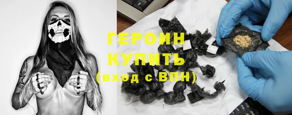 сатива Алексин