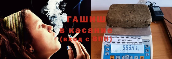 ПСИЛОЦИБИНОВЫЕ ГРИБЫ Алзамай