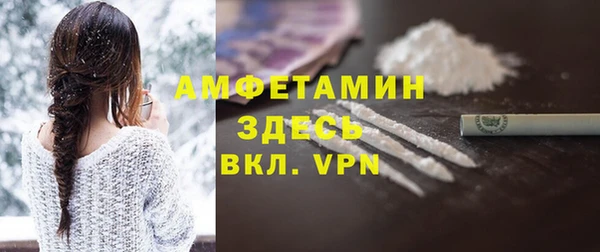 амф Алексеевка
