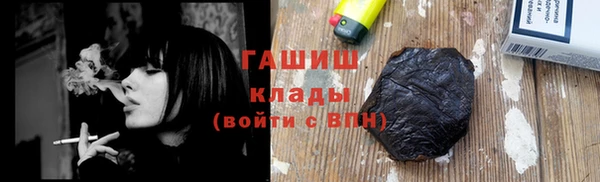 сатива Алексин