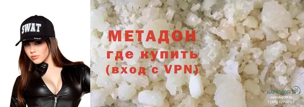 амф Алексеевка