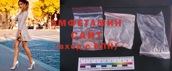 амф Алексеевка