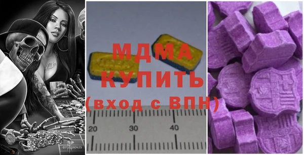 амф Алексеевка