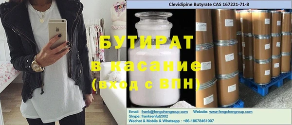 ПСИЛОЦИБИНОВЫЕ ГРИБЫ Алзамай