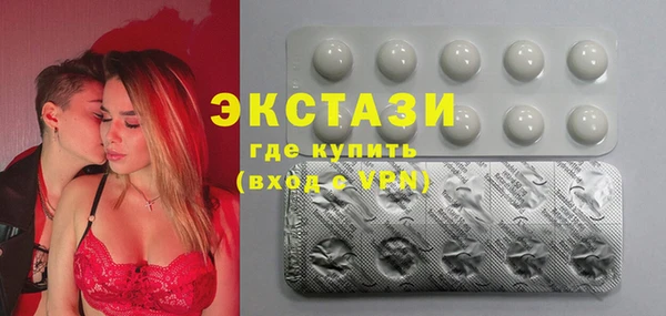 ПСИЛОЦИБИНОВЫЕ ГРИБЫ Алзамай