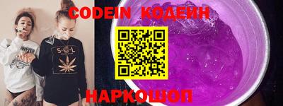 эйфоретик Жуковский