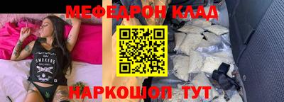 амф Заводоуковск