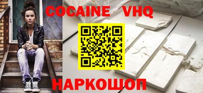 хмурый Заволжье