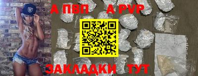 хмурый Заволжье