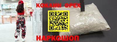 хмурый Заволжье