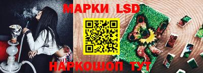 герыч Чебаркуль