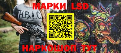 таблы Чебоксары