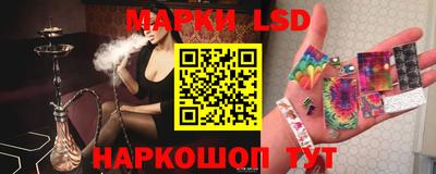 амф Заводоуковск