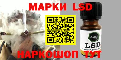 хмурый Заволжье