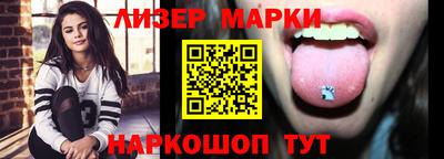 эйфоретик Жуковский
