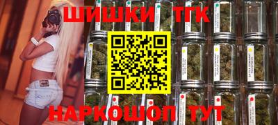 эйфоретик Жуковский