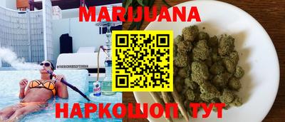 амф Заводоуковск