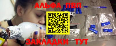 хмурый Заволжье