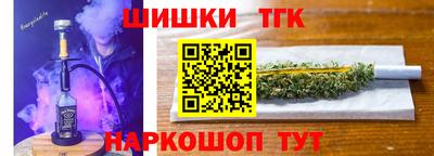 хмурый Заволжье