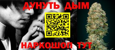 эйфоретик Жуковский