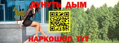 эйфоретик Жуковский