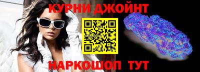 амф Заводоуковск