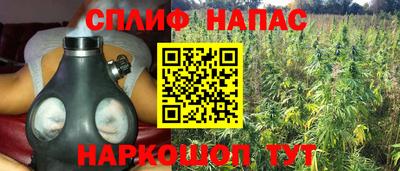 хмурый Заволжье