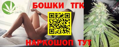 амф Заводоуковск