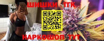 эйфоретик Жуковский