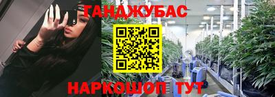 амф Заводоуковск