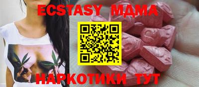 эйфоретик Жуковский