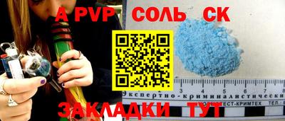 хмурый Заволжье