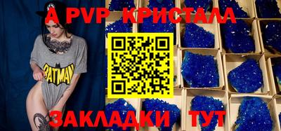 хмурый Заволжье