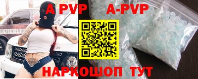 эйфоретик Жуковский