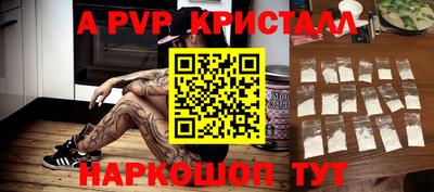 хмурый Заволжье