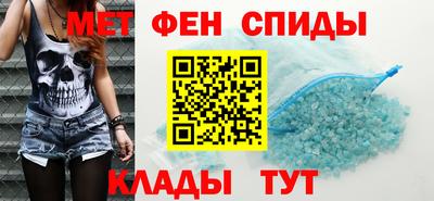 хмурый Заволжье