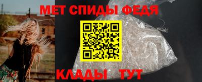 амф Заводоуковск