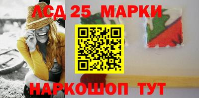 амф Заводоуковск