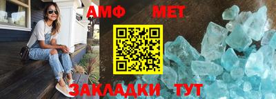 эйфоретик Жуковский