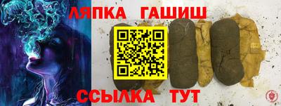 эйфоретик Жуковский