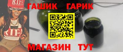 эйфоретик Жуковский