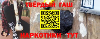 эйфоретик Жуковский