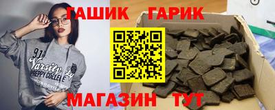 хмурый Заволжье