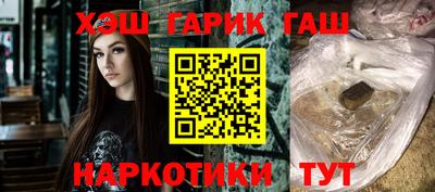 эйфоретик Жуковский