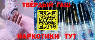 амф Заводоуковск