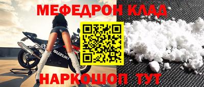 хмурый Заволжье
